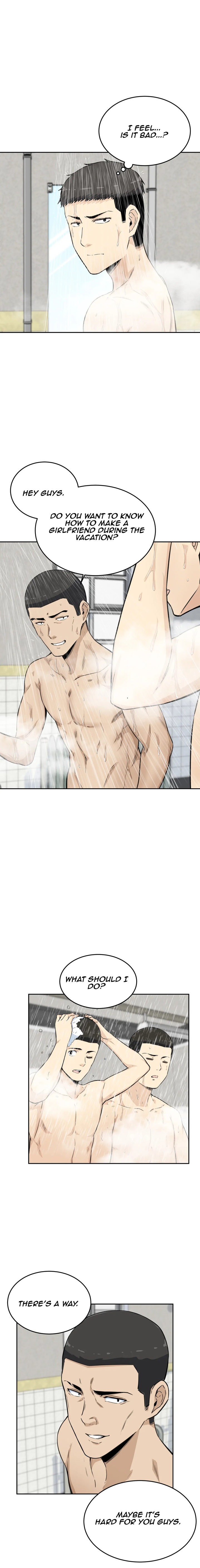 Gomusin Chapter 4 image 15