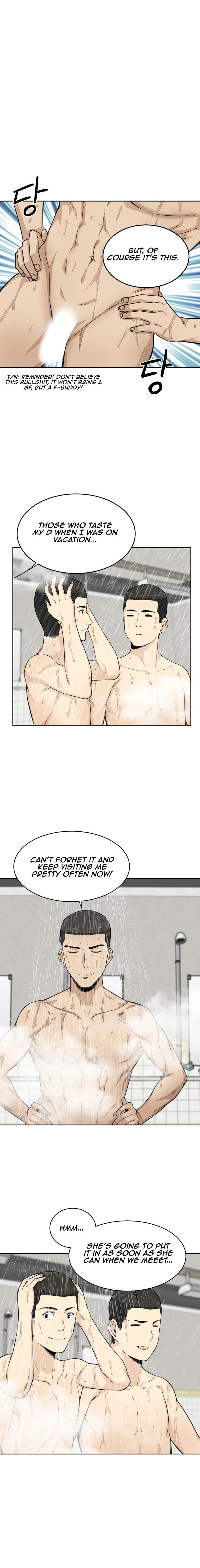 Gomusin Chapter 4 image 16