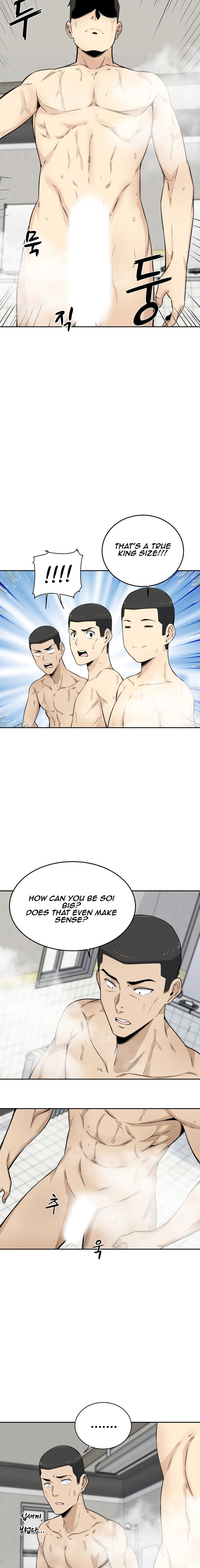 Gomusin Chapter 4 image 18