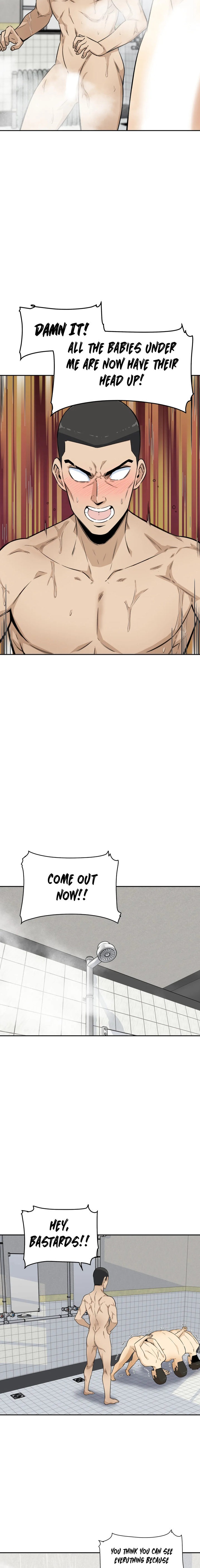 Gomusin Chapter 4 image 19