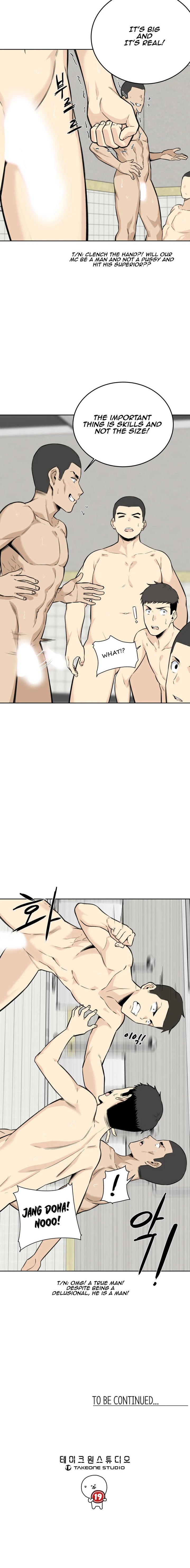 Gomusin Chapter 4 image 24