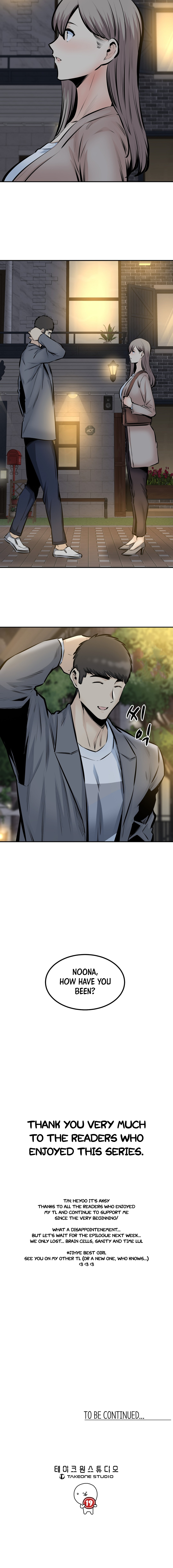Gomusin Chapter 45 - The End image 7