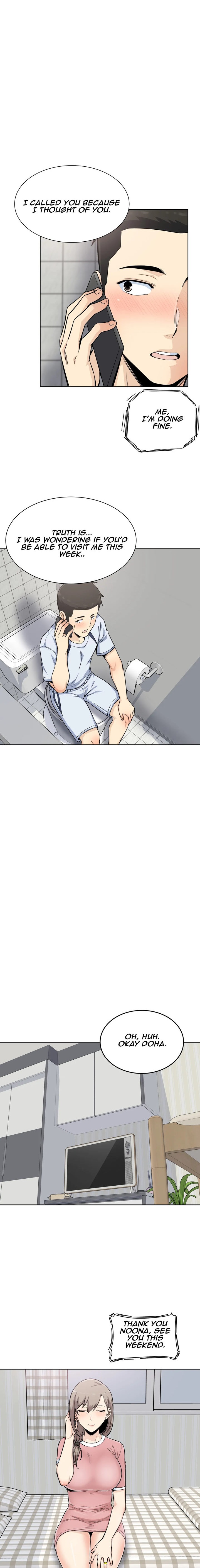 Gomusin Chapter 5 image 13