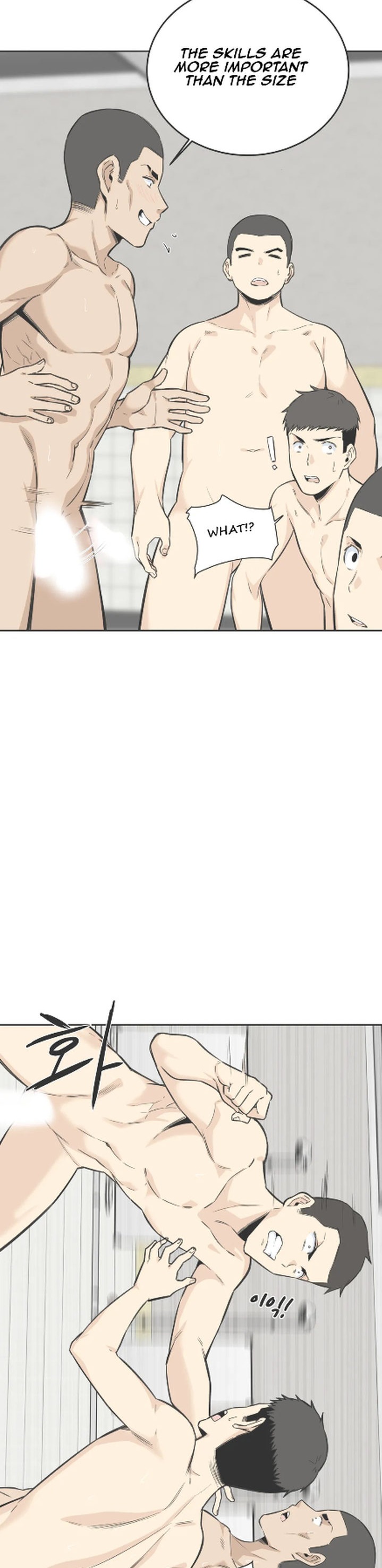 Gomusin Chapter 5 image 1