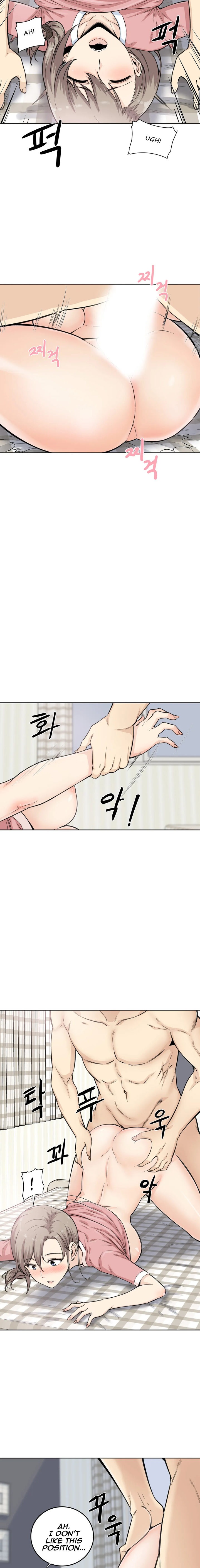 Gomusin Chapter 5 image 20
