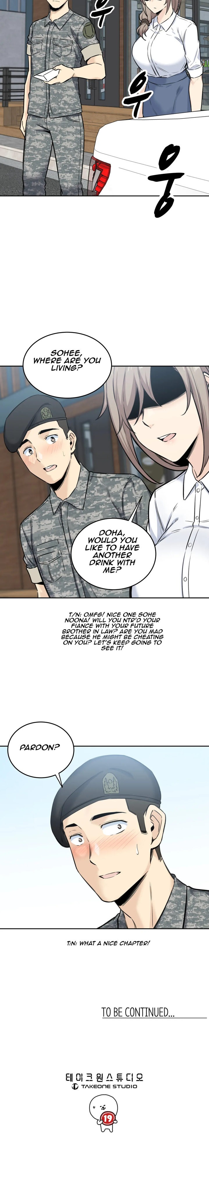 Gomusin Chapter 5 image 29