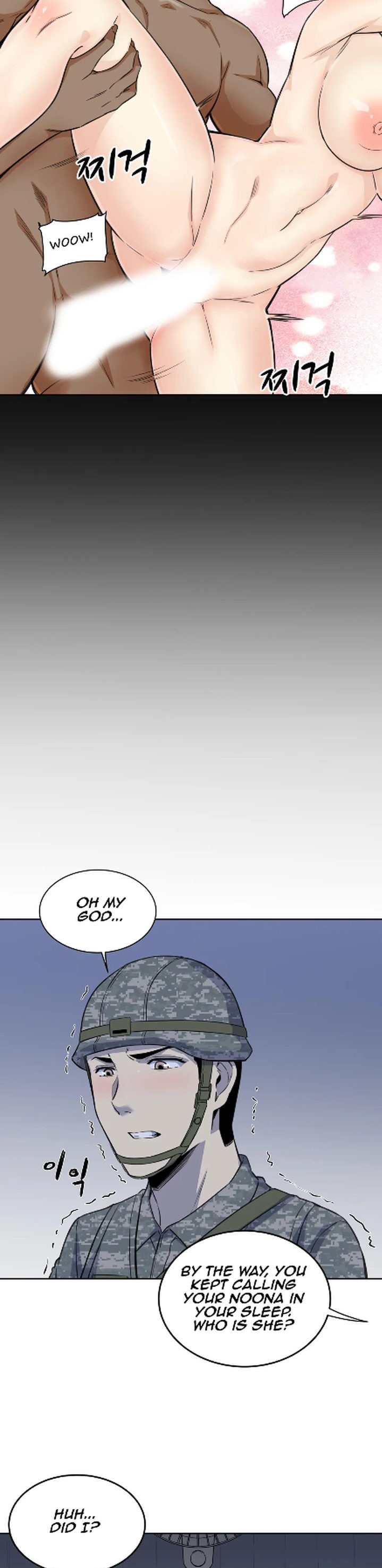 Gomusin Chapter 5 image 7