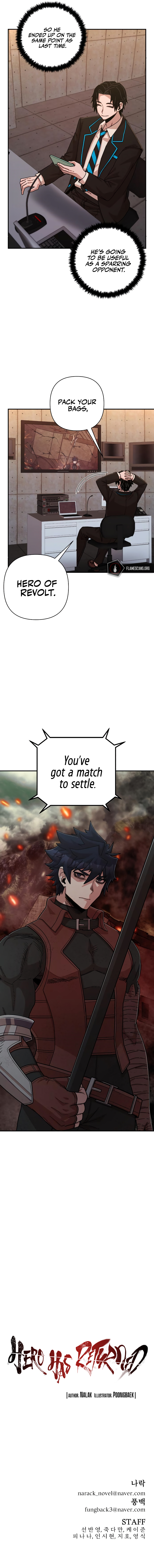 Hero Has Returned Chapter 67 image 14
