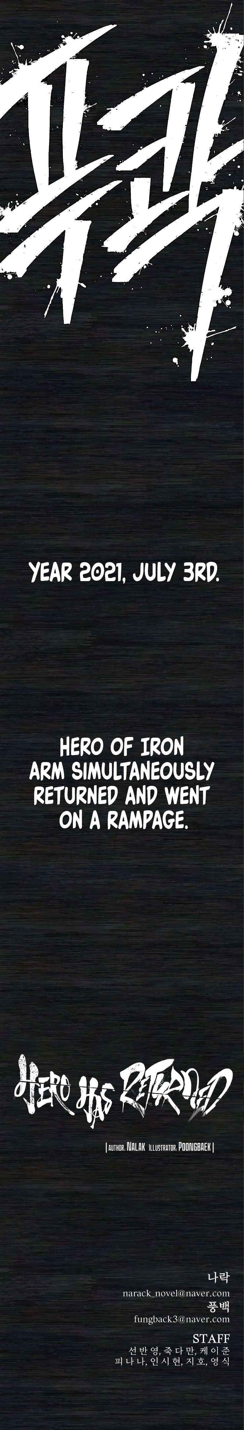 Hero Has Returned Chapter 72 image 14