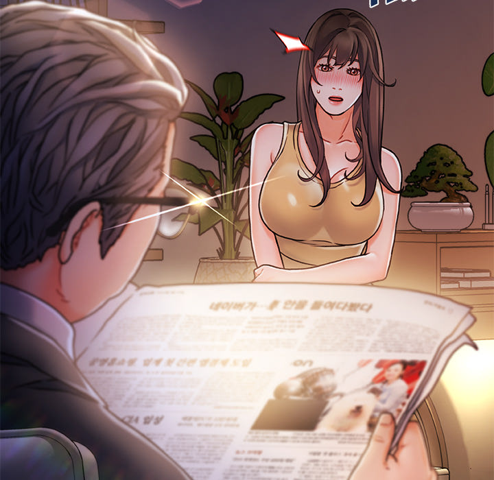 Achilles Heel Chapter 1 image 118