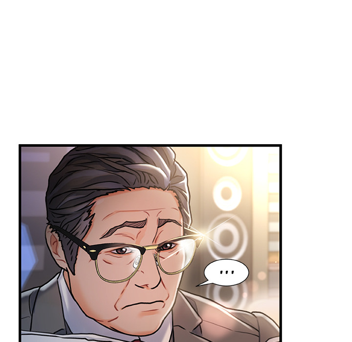 Achilles Heel Chapter 1 image 125