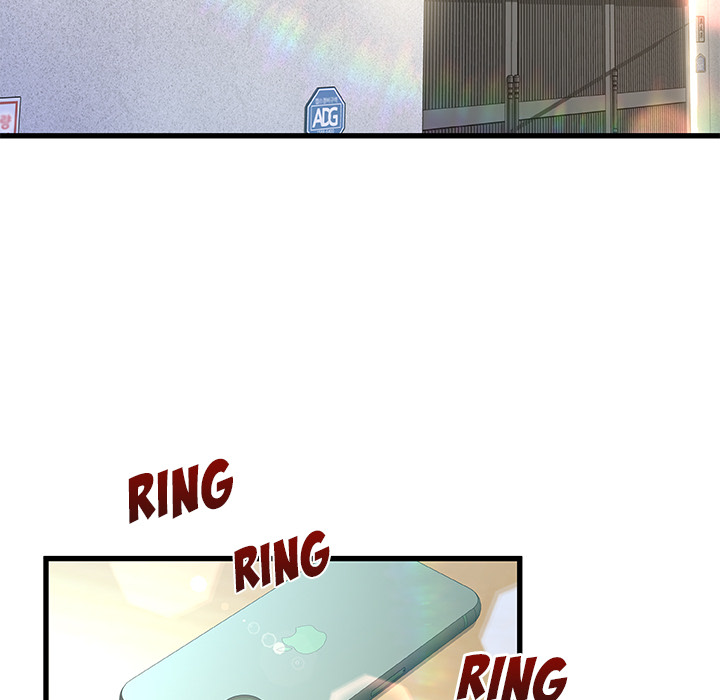 Achilles Heel Chapter 1 image 130