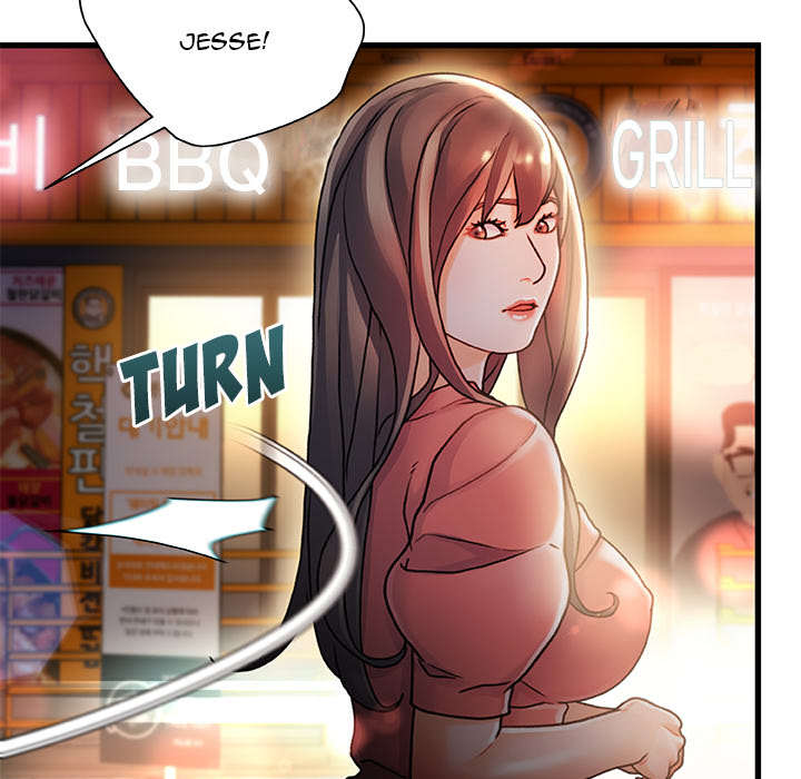 Achilles Heel Chapter 1 image 143
