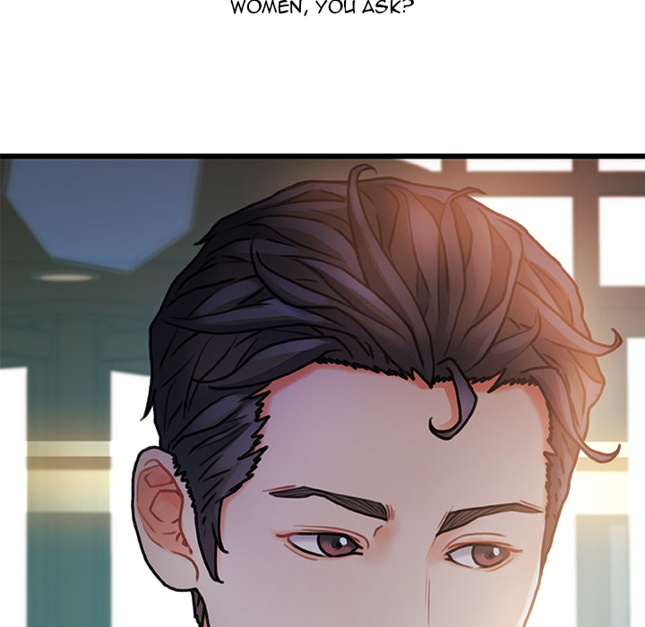 Achilles Heel Chapter 1 image 14
