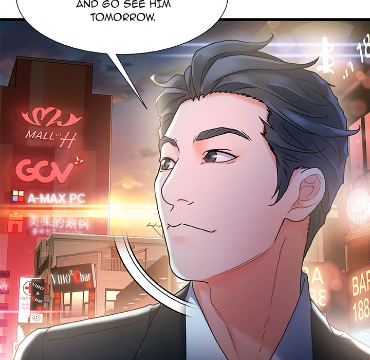 Achilles Heel Chapter 1 image 154