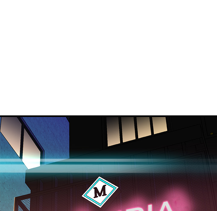 Achilles Heel Chapter 1 image 156