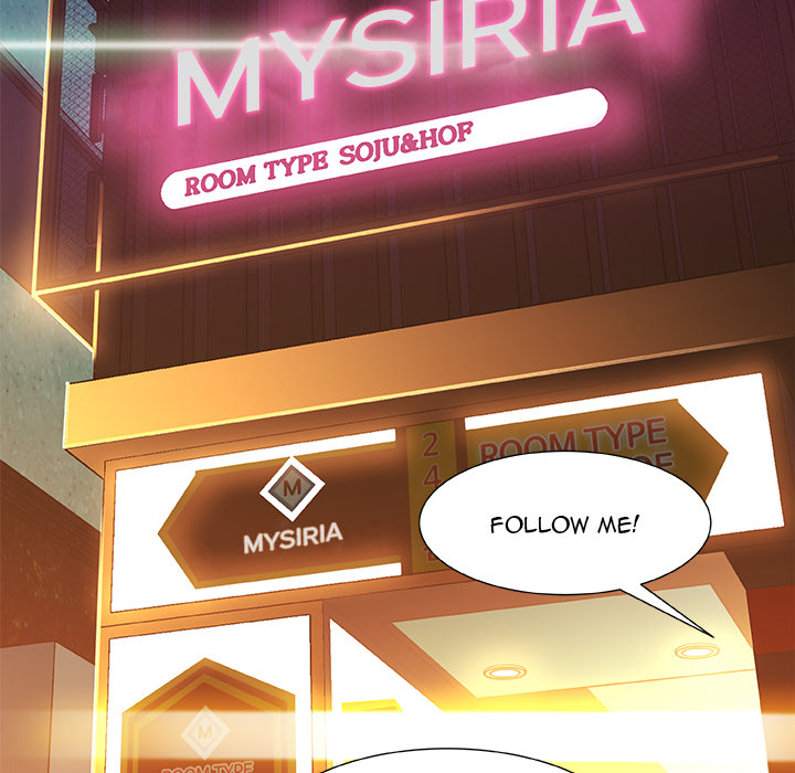Achilles Heel Chapter 1 image 157