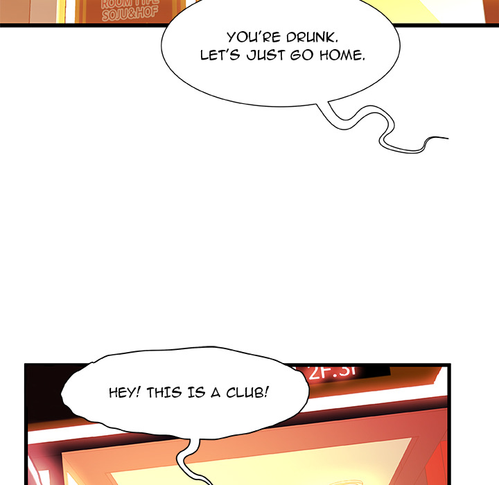 Achilles Heel Chapter 1 image 158
