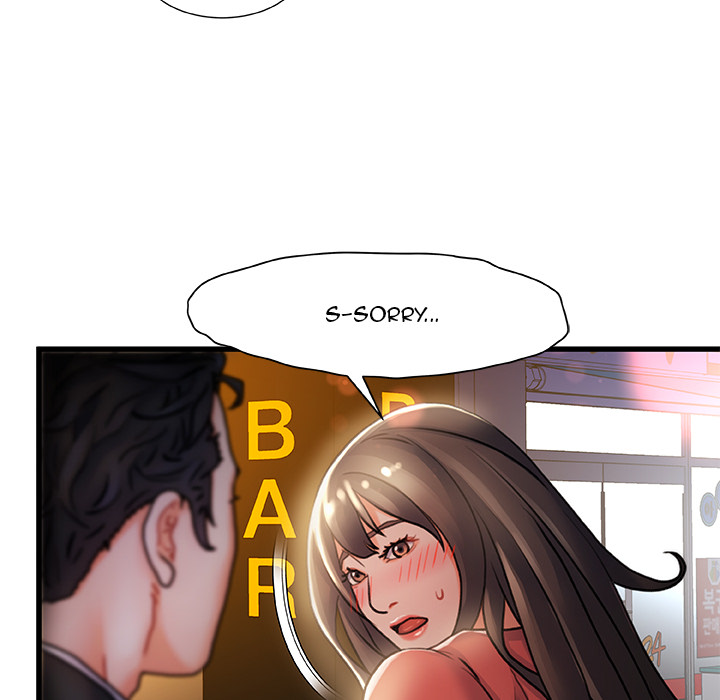 Achilles Heel Chapter 1 image 160