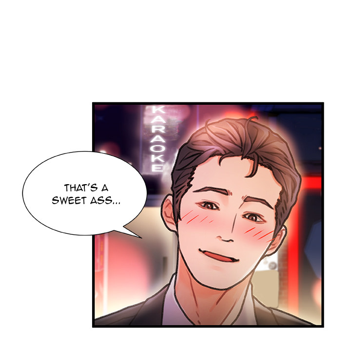 Achilles Heel Chapter 1 image 163