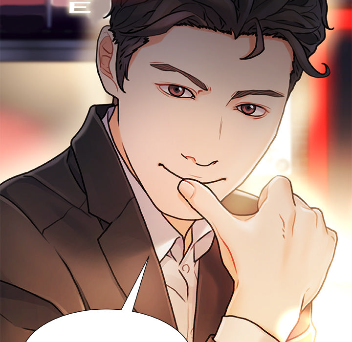 Achilles Heel Chapter 1 image 165