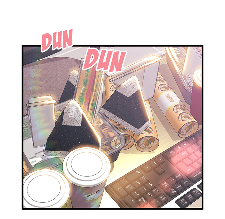 Achilles Heel Chapter 1 image 22