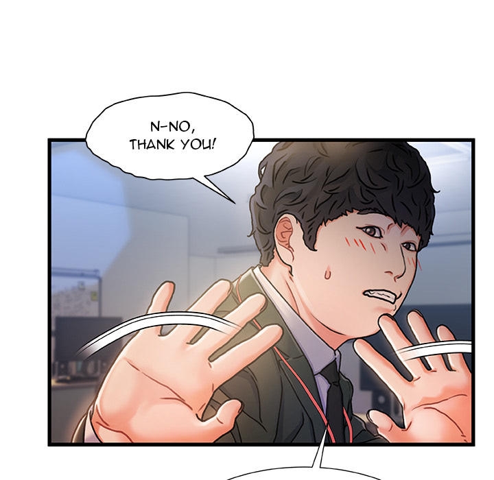 Achilles Heel Chapter 1 image 27