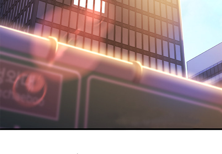Achilles Heel Chapter 1 image 3