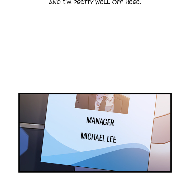 Achilles Heel Chapter 1 image 4