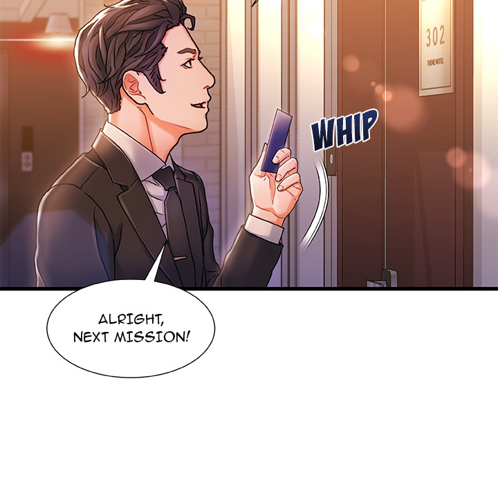 Achilles Heel Chapter 1 image 56