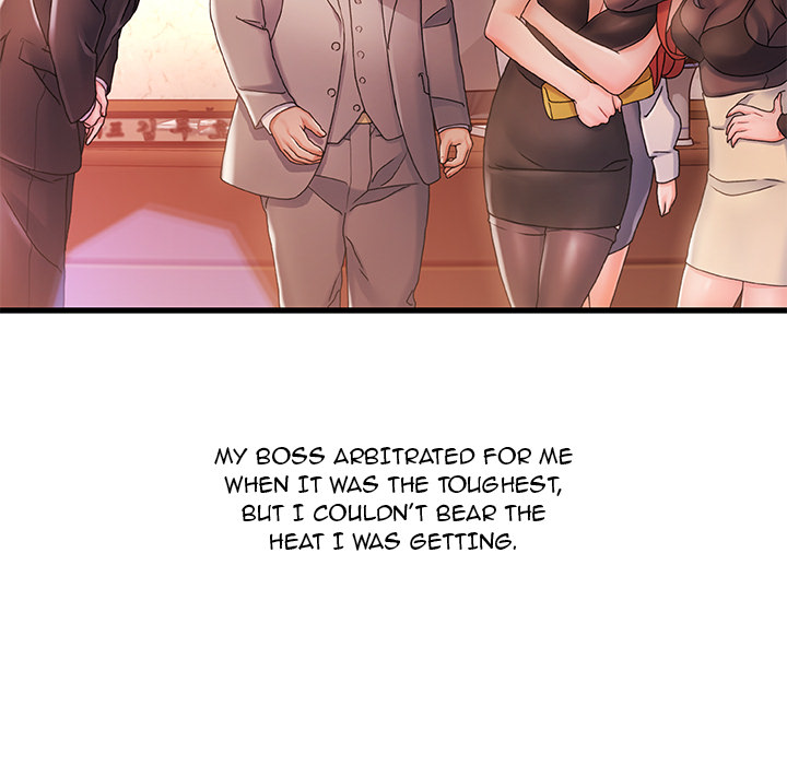 Achilles Heel Chapter 1 image 73