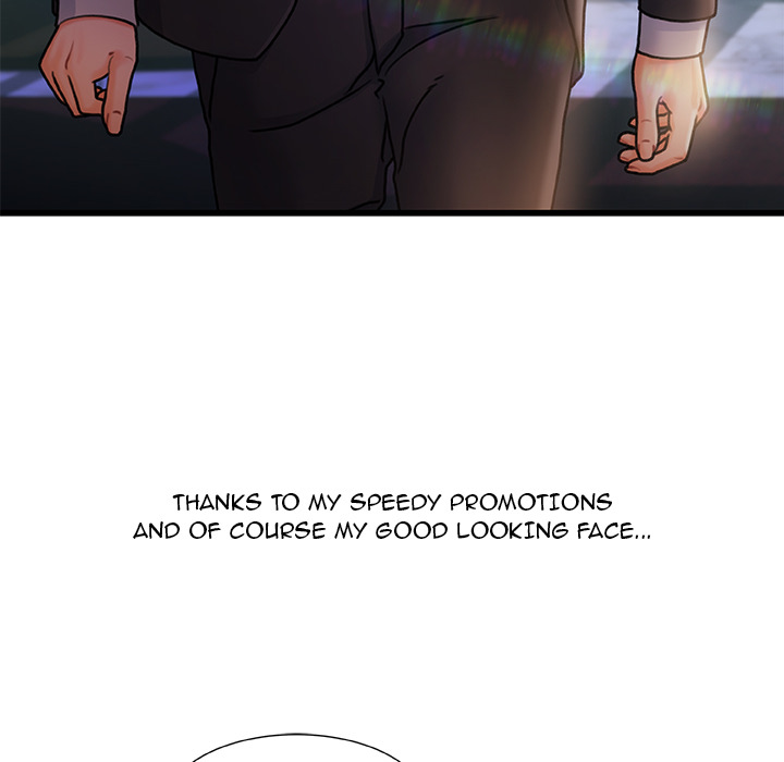 Achilles Heel Chapter 1 image 7