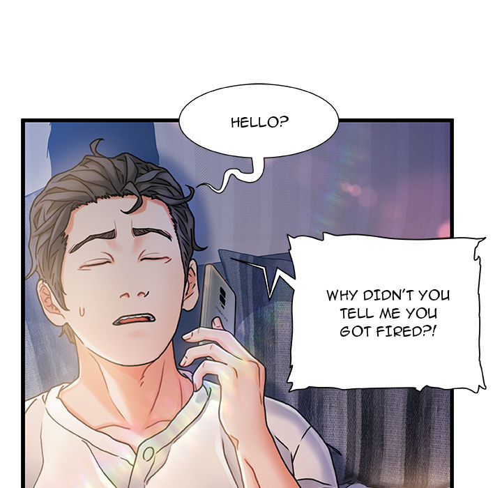Achilles Heel Chapter 1 image 79