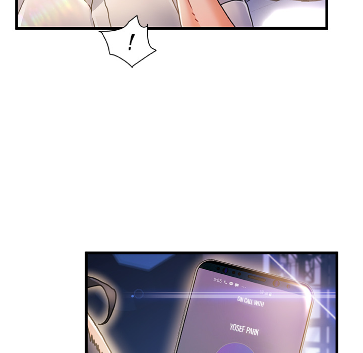 Achilles Heel Chapter 1 image 80