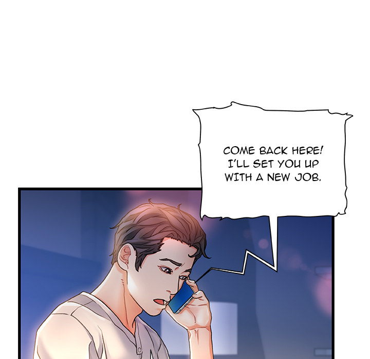 Achilles Heel Chapter 1 image 84