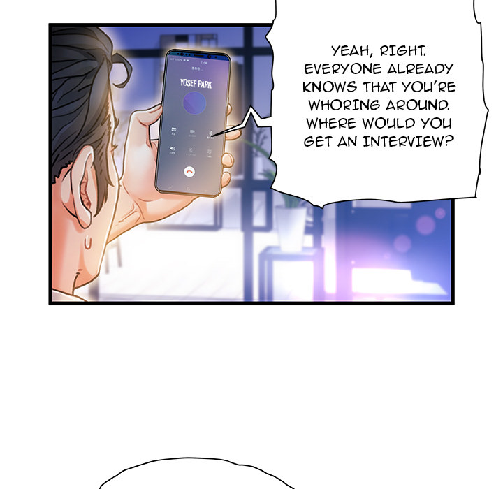 Achilles Heel Chapter 1 image 86