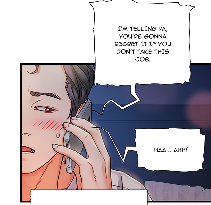 Achilles Heel Chapter 1 image 88