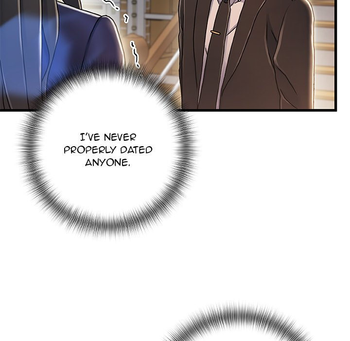 Achilles Heel Chapter 10 image 107