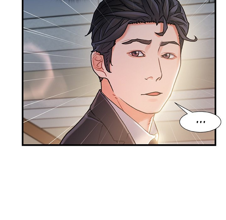 Achilles Heel Chapter 10 image 64
