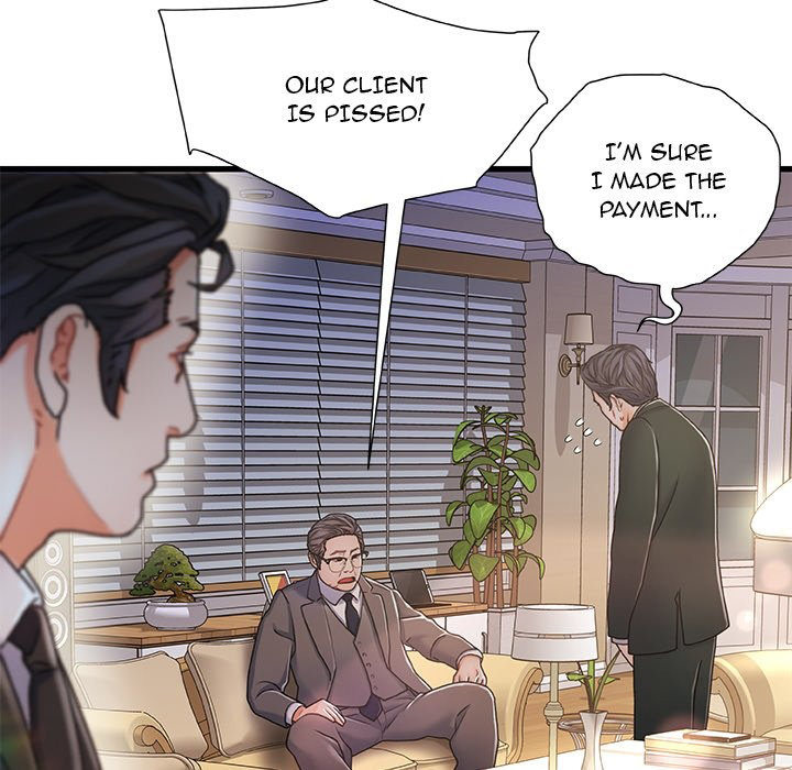 Achilles Heel Chapter 10 image 6