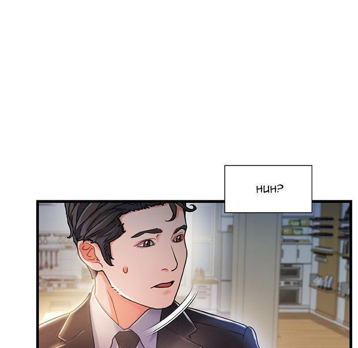 Achilles Heel Chapter 11 image 6