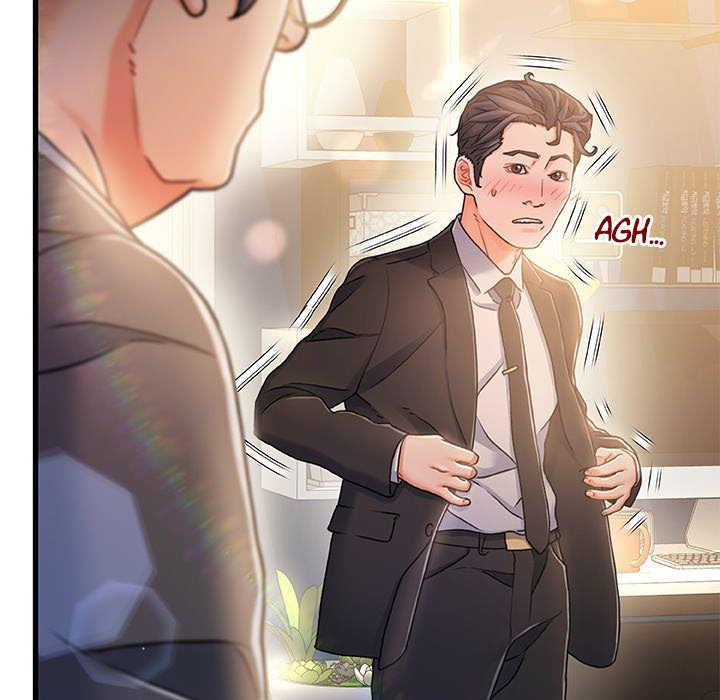 Achilles Heel Chapter 11 image 75