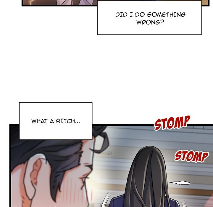 Achilles Heel Chapter 11 image 7
