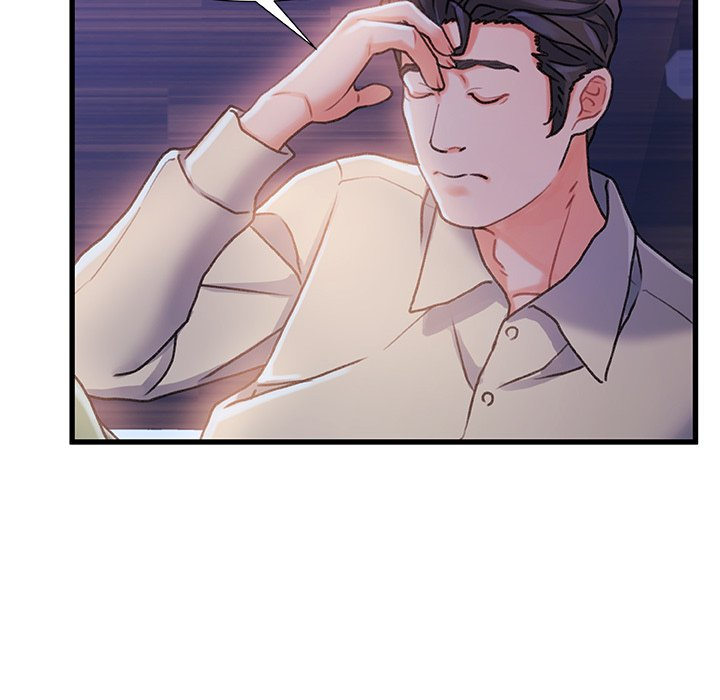 Achilles Heel Chapter 11 image 87