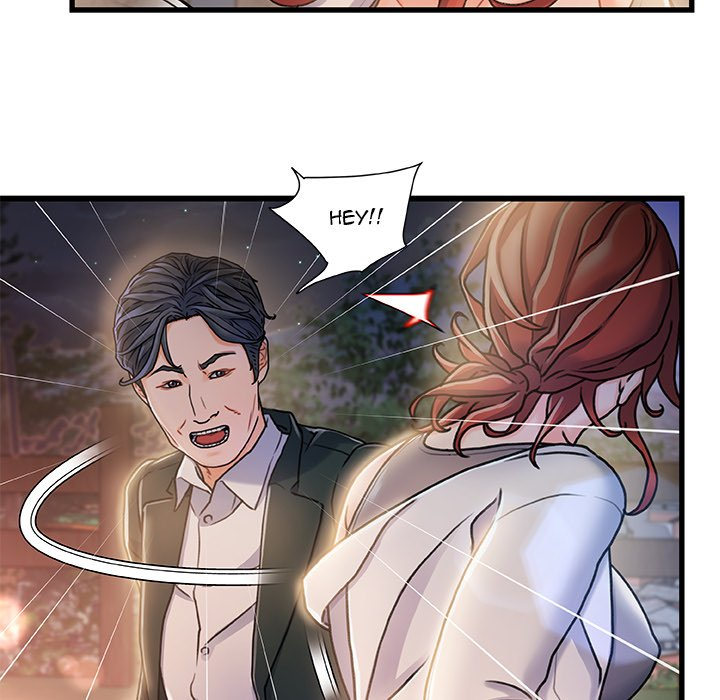 Achilles Heel Chapter 12 image 121