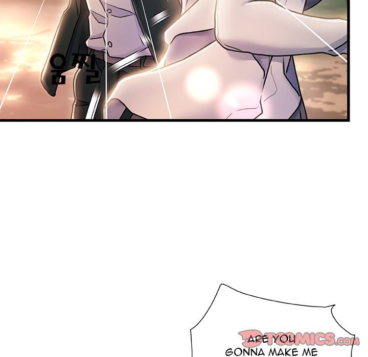 Achilles Heel Chapter 12 image 122