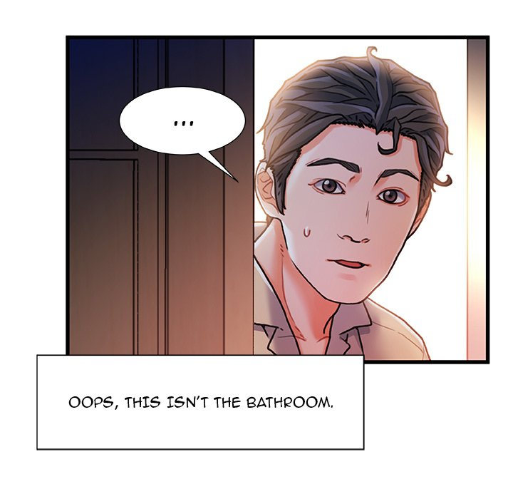 Achilles Heel Chapter 12 image 18