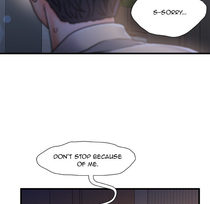 Achilles Heel Chapter 12 image 24