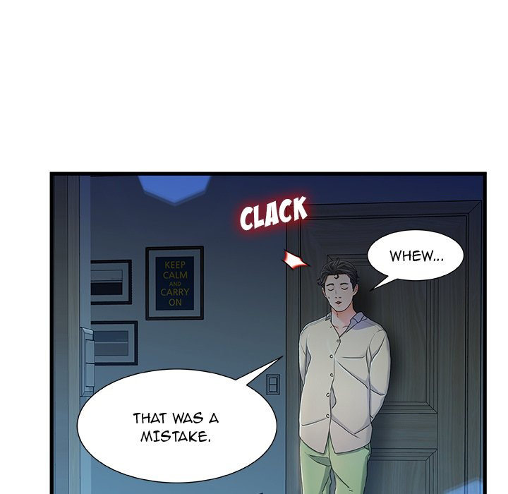 Achilles Heel Chapter 12 image 30