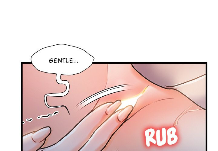 Achilles Heel Chapter 12 image 3